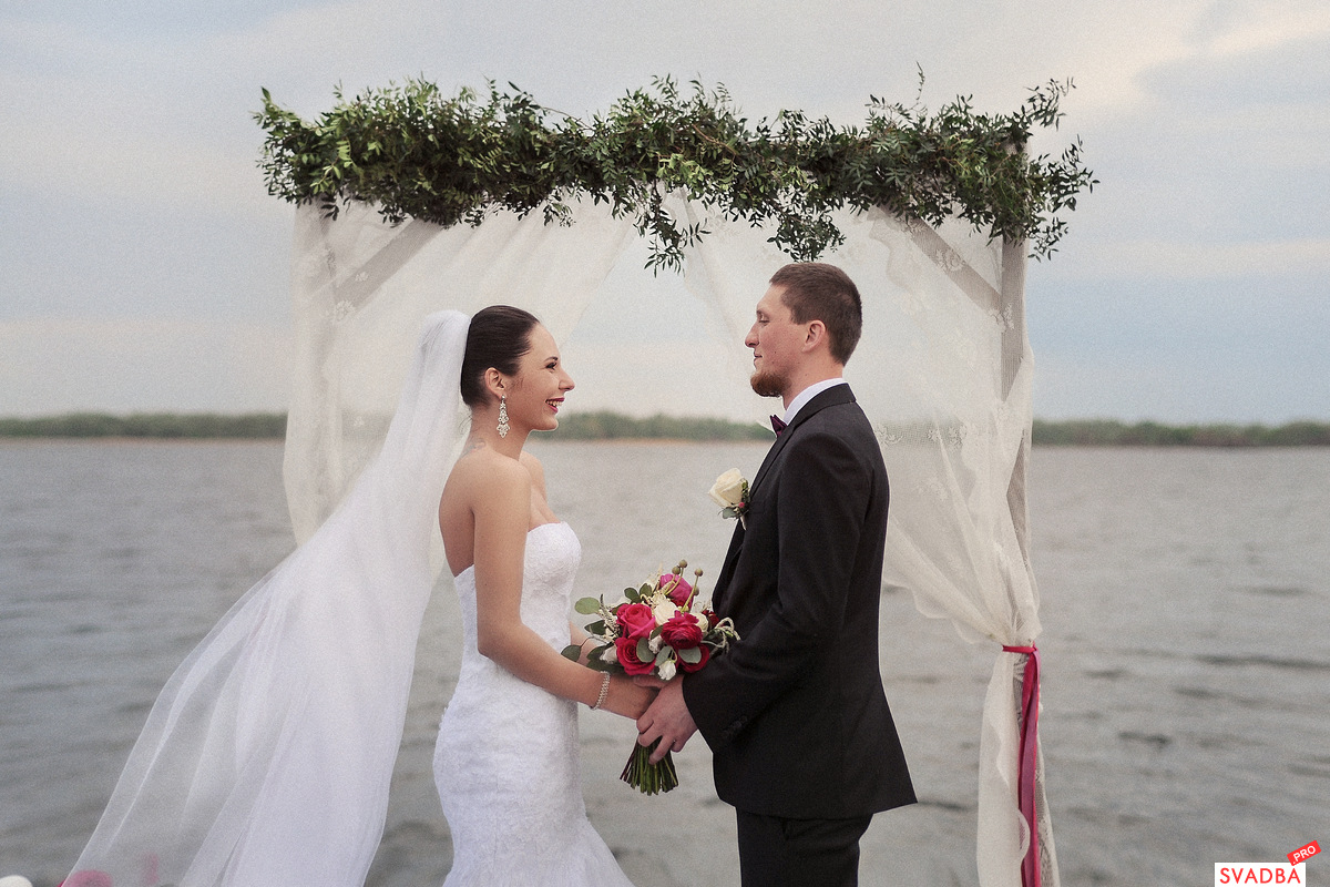 Wedding Ceremony